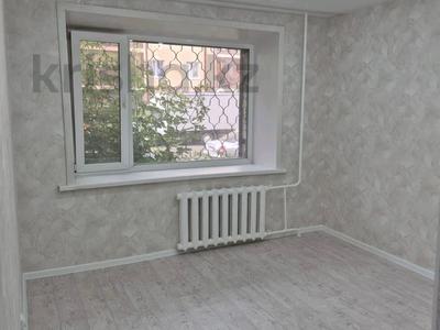 1-комнатная квартира · 32 м² · 1/6 этаж, Алтынсарина 216 за 13.9 млн ₸ в Петропавловске