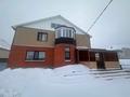 Отдельный дом · 7 комнат · 350 м² · 20 сот., 2 кирпичная — Р-н Наркологии за 160 млн 〒 в Петропавловске — фото 4