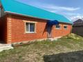 Отдельный дом · 4 комнаты · 261.4 м² · 10 сот., 2 костанайская за 58 млн 〒 в Костанае — фото 10