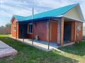 Отдельный дом · 4 комнаты · 261.4 м² · 10 сот., 2 костанайская за 58 млн 〒 в Костанае — фото 9