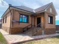 Отдельный дом · 4 комнаты · 261.4 м² · 10 сот., 2 костанайская за 58 млн 〒 в Костанае — фото 2