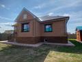 Отдельный дом · 4 комнаты · 261.4 м² · 10 сот., 2 костанайская за 58 млн 〒 в Костанае — фото 4