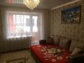 2-комнатная квартира, 54 м², 5/5 этаж, 19 мкр. 72 — Ленина за 11.5 млн 〒 в Рудном