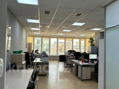Свободное назначение, офисы • 925 м² за 855 млн 〒 в Алматы