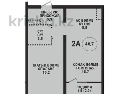 2-комнатная квартира · 46.7 м² · 9/12 этаж, Райымбека 210/27 за ~ 35.2 млн ₸ в Алматы, Алмалинский р-н
