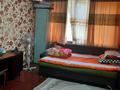 1-комнатная квартира · 16.8 м² · 2/4 этаж, мкр №5 21 за 13 млн ₸ в Алматы, Ауэзовский р-н — фото 2