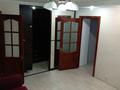 2-комнатная квартира · 43 м², мкр Новый Город, Назарбаева — Абдирова Назарбаева за 20 000 ₸ в Караганде, Казыбек би р-н — фото 5