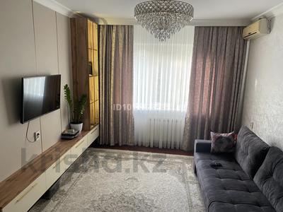 3-бөлмелі пәтер · 72 м² · 3/9 қабат, мкр Тастак-2, Толе би 261, бағасы: 62 млн ₸ в Алматы, Алмалинский р-н