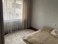 3-бөлмелі пәтер · 72 м² · 3/9 қабат, мкр Тастак-2, Толе би 261, бағасы: 62 млн ₸ в Алматы, Алмалинский р-н — фото 7