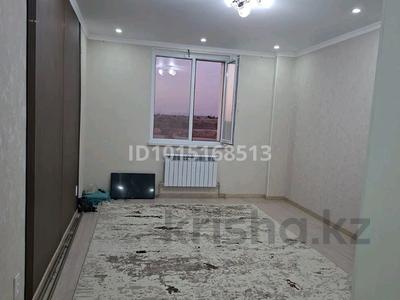 1 комната · 37 м² · 5/9 этаж, мкр Асар-2 546/2 за 100 000 ₸ в Шымкенте, Абайский р-н