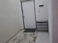 1 комната · 37 м² · 5/9 этаж, мкр Асар-2 546/2 за 100 000 ₸ в Шымкенте, Абайский р-н — фото 4