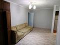1-комнатная квартира · 32 м² · 2/5 этаж, Протозанова — КАБАНБАЙ БАТЫРА за 110 000 ₸ в Усть-Каменогорске — фото 5