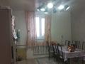 Отдельный дом · 3 комнаты · 65 м² · 8 сот., Наурызбай батыра 15 — Конец улицы за ~ 14 млн ₸ в Жалкамысе — фото 3