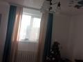 Отдельный дом · 3 комнаты · 65 м² · 8 сот., Наурызбай батыра 15 — Конец улицы за ~ 14 млн ₸ в Жалкамысе — фото 6