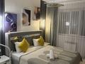 2-комнатная квартира · 48 м² · 3/6 этаж, мкр. Алтын орда 24Е — Ғазиза Жұбанова мен Тәуелсіздік қиылысында за 2 500 ₸ в Актобе