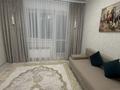2-комнатная квартира · 48 м² · 3/6 этаж, мкр. Алтын орда 24Е — Ғазиза Жұбанова мен Тәуелсіздік қиылысында за 2 500 ₸ в Актобе — фото 15
