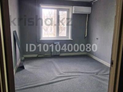 Свободное назначение · 55 м² за 250 000 〒 в Павлодаре