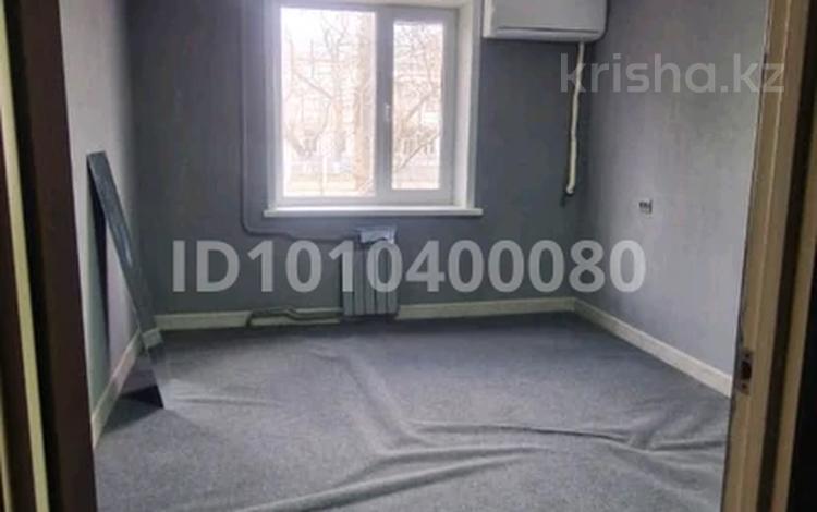 Свободное назначение · 55 м² за 250 000 ₸ в Павлодаре — фото 2