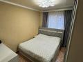 Отдельный дом · 5 комнат · 180 м² · 8 сот., мкр Думан-1 Кереку 23 за 115 млн ₸ в Алматы, Медеуский р-н — фото 19
