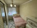 Отдельный дом · 5 комнат · 180 м² · 8 сот., мкр Думан-1 Кереку 23 за 115 млн ₸ в Алматы, Медеуский р-н — фото 21