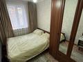 Отдельный дом · 5 комнат · 180 м² · 8 сот., мкр Думан-1 Кереку 23 за 115 млн ₸ в Алматы, Медеуский р-н — фото 22