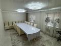 Отдельный дом · 5 комнат · 180 м² · 8 сот., мкр Думан-1 Кереку 23 за 115 млн ₸ в Алматы, Медеуский р-н — фото 25