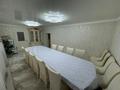 Отдельный дом · 5 комнат · 180 м² · 8 сот., мкр Думан-1 Кереку 23 за 115 млн ₸ в Алматы, Медеуский р-н — фото 26