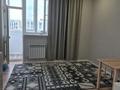 1-бөлмелі пәтер · 22.4 м² · 8/9 қабат, Калдаяков 26 — жумабаева, бағасы: 14 млн ₸ в Астане, Сарайшык р-н