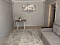 3-бөлмелі пәтер · 54.9 м² · 1/4 қабат, Маскеу 31/1 — Женис, бағасы: 20.5 млн ₸ в Астане, Сарыарка р-н