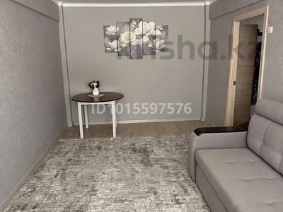 3-бөлмелі пәтер · 54.9 м² · 1/4 қабат, Маскеу 31/1 — Женис, бағасы: 20.5 млн ₸ в Астане, Сарыарка р-н