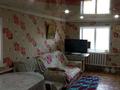 Часть дома · 3 комнаты · 105 м² · 10 сот., Актогай, Микрорайон 85 кв2 — Школа им.Абая за 12 млн ₸ в Павлодарской обл. — фото 4