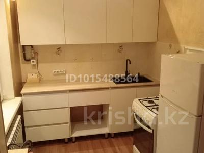 3-бөлмелі пәтер · 58.5 м² · 1/4 қабат, 2 мкр 16, бағасы: 220 000 ₸ в Конаеве
