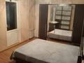 3-бөлмелі пәтер · 58.5 м² · 1/4 қабат, 2 мкр 16, бағасы: 220 000 ₸ в Конаеве — фото 5