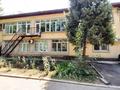 Кеңселер · 12 м², бағасы: 90 000 ₸ в Алматы, Медеуский р-н — фото 7