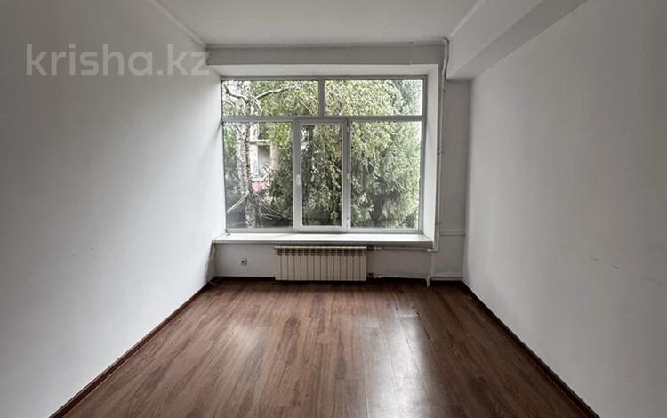 Кеңселер · 12 м², бағасы: 90 000 ₸ в Алматы, Медеуский р-н — фото 61