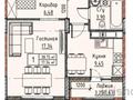 1-комнатная квартира · 39 м² · 7/16 этаж, Хусейн Бен Талал участок №33А за 31.5 млн ₸ в Астане, Нура р-н — фото 2