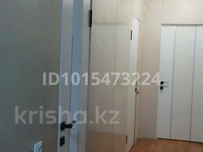 4 бөлме · 90 м² · 10/12 қабат, Ақсай-1 ш/а. 4 — Толе би Саина, бағасы: 90 000 ₸ в Алматы, Ауэзовский р-н