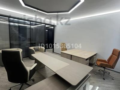 Кабинеттер және жұмыс орындары · 220 м², бағасы: ~ 1.5 млн ₸ в Алматы, Жетысуский р-н