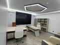 Кабинеттер және жұмыс орындары · 220 м², бағасы: ~ 1.5 млн ₸ в Алматы, Жетысуский р-н — фото 2