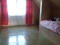 Отдельный дом · 4 комнаты · 60 м² · 6 сот., мкр Аскартау, Курортная 117 — Санатория Коктем за 55 млн ₸ в Алматы, Медеуский р-н — фото 6
