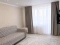 2-комнатная квартира · 57 м² · 1/12 этаж, Шарип Омарова 1 к1 52 за 270 000 ₸ в Алматы, Алатауский р-н