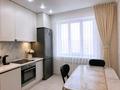 2-комнатная квартира · 57 м² · 1/12 этаж, Шарип Омарова 1 к1 52 за 270 000 ₸ в Алматы, Алатауский р-н — фото 2