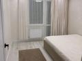 2-комнатная квартира · 57 м² · 1/12 этаж, Шарип Омарова 1 к1 52 за 270 000 ₸ в Алматы, Алатауский р-н — фото 3
