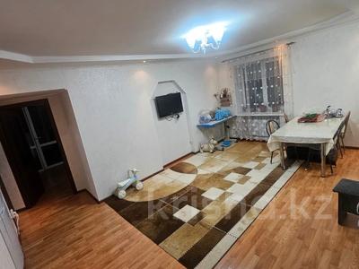 Пәтерлер в Алматинской обл.: 3-бөлмелі пәтер · 60 м² · 3/4 қабат, Абая 87, бағасы: 26 млн 〒 3-бөлмелі пәтер · 60 м² · 3/4 қабат, Абая 87, бағасы: 26 млн 〒 в Талгаре
