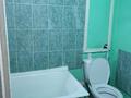 1-комнатная квартира · 45 м² · 8/9 этаж, Потанина — Район студ городка за 140 000 ₸ в Усть-Каменогорске, Ульбинский — фото 3