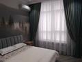 2-комнатная квартира · 67 м² · 12/12 этаж, проспект Исатая Тайманова 48 за 400 000 ₸ в Атырау — фото 5