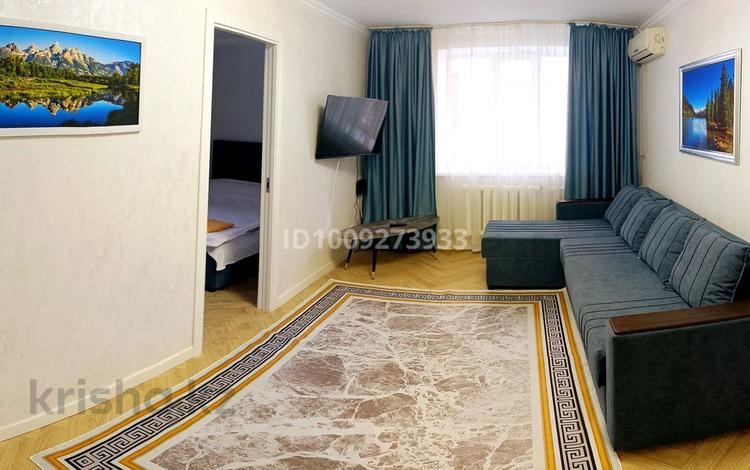 2-комнатная квартира · 43 м² · 2/4 этаж, Абая — Манаса за 16 000 ₸ в Алматы, Бостандыкский р-н — фото 7