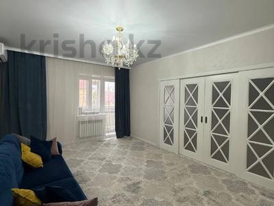 3-комнатная квартира · 101.3 м² · 3/9 этаж, Аль Фараби за 59 млн 〒 в Костанае