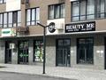 2-комнатная квартира · 56.5 м² · 3/6 этаж, ул. Илтипат 49блок3 — Яссауи-Шаляпина за 35 млн ₸ в Алматы, Наурызбайский р-н — фото 16