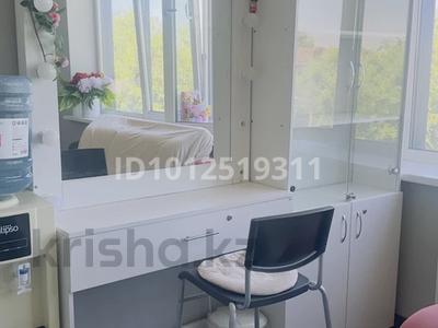 Салоны красоты · 20 м² за 45 000 〒 в Алматы, Бостандыкский р-н